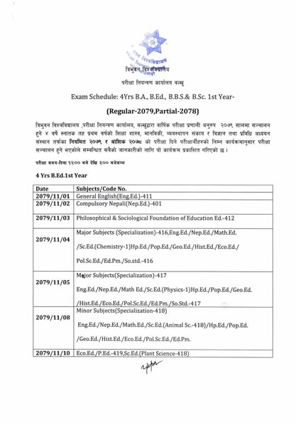 Exam Schedule: 4Yrs B.A., B.Ed. & B.Sc. 1st Year (Regular-2079 Partial-2078)